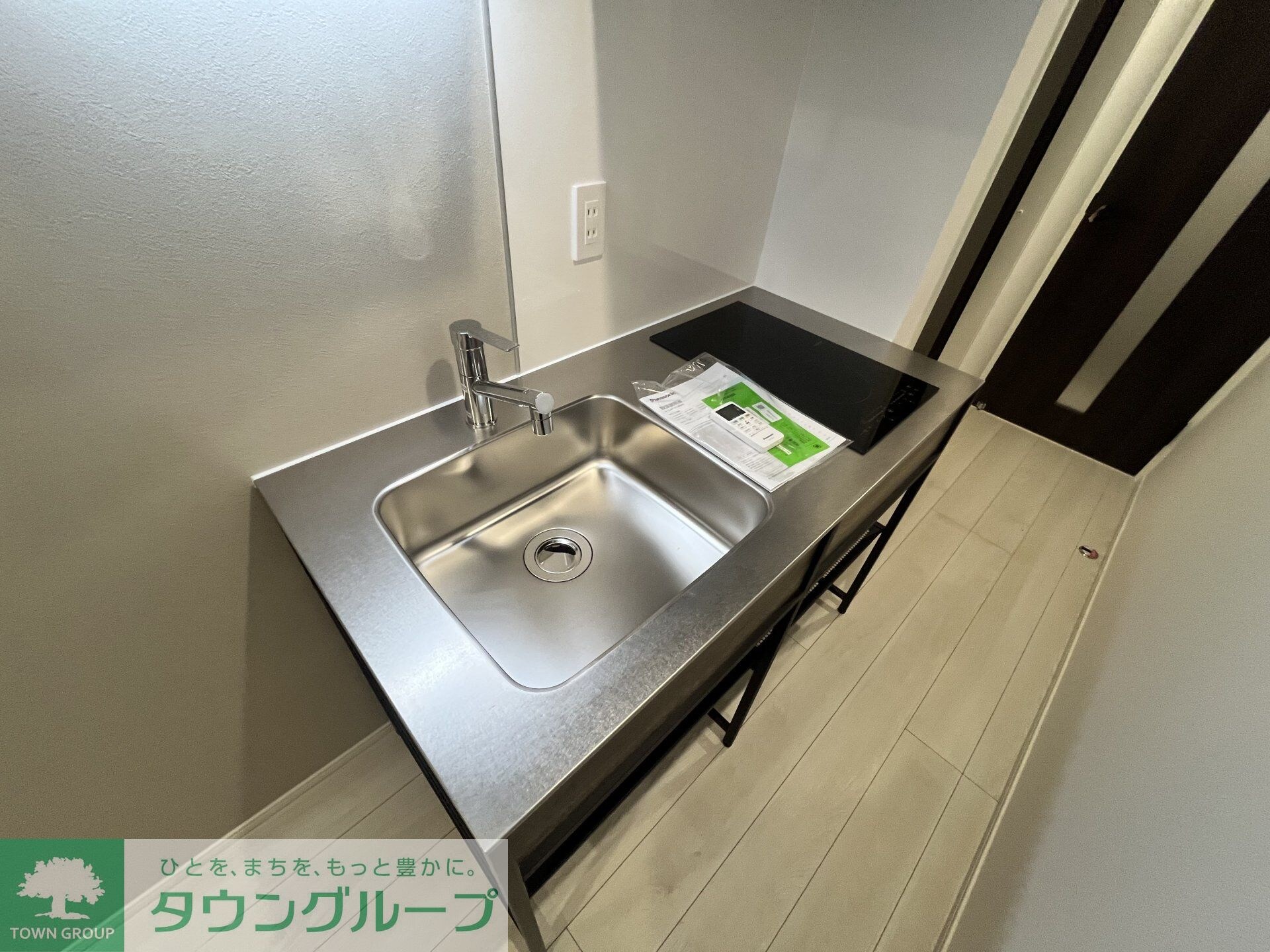 ラージフィールドIIの物件内観写真