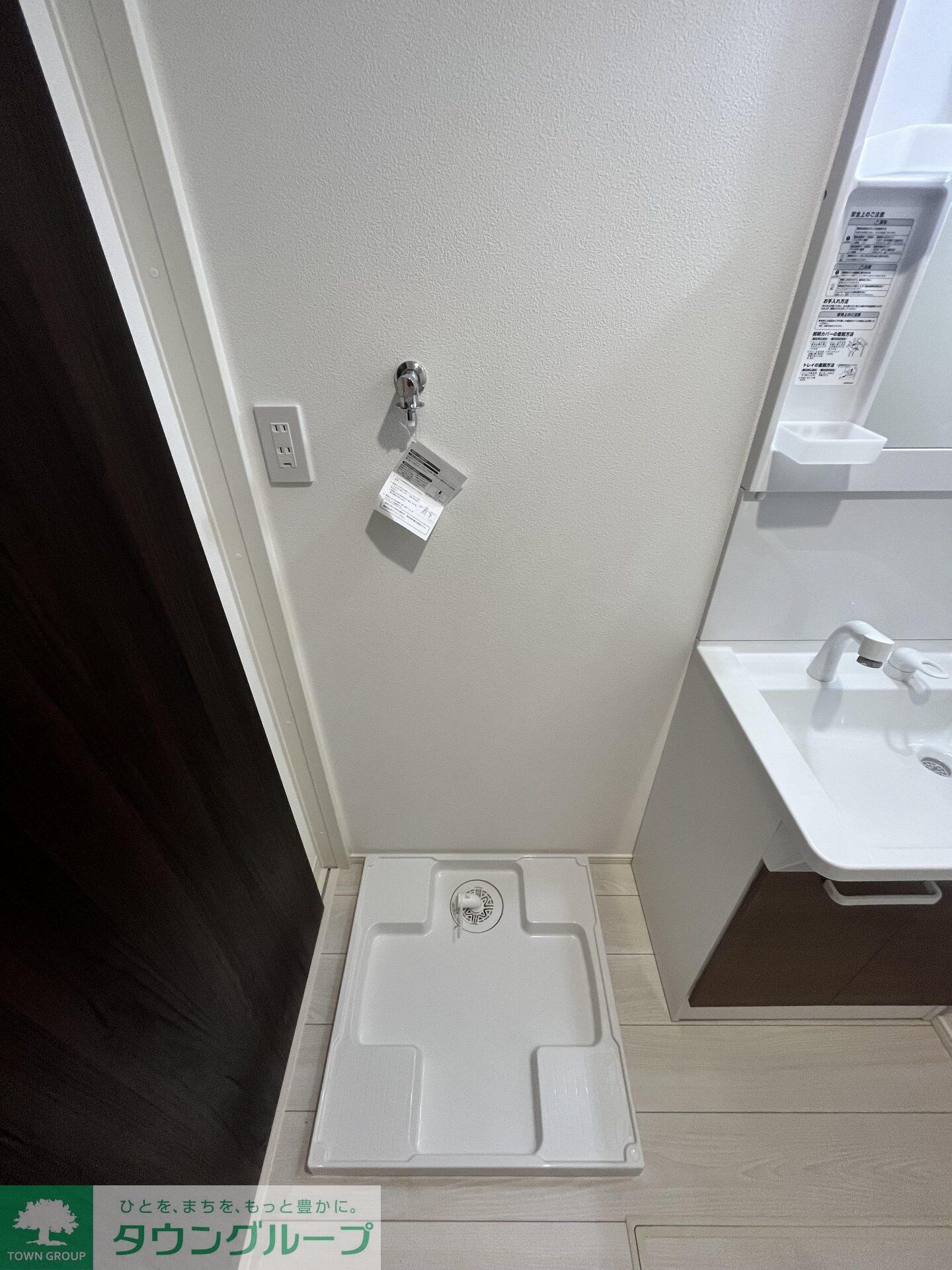 ラージフィールドIIの物件内観写真