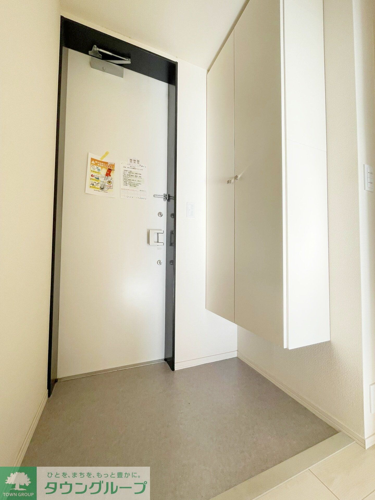 ラフィネスの物件内観写真