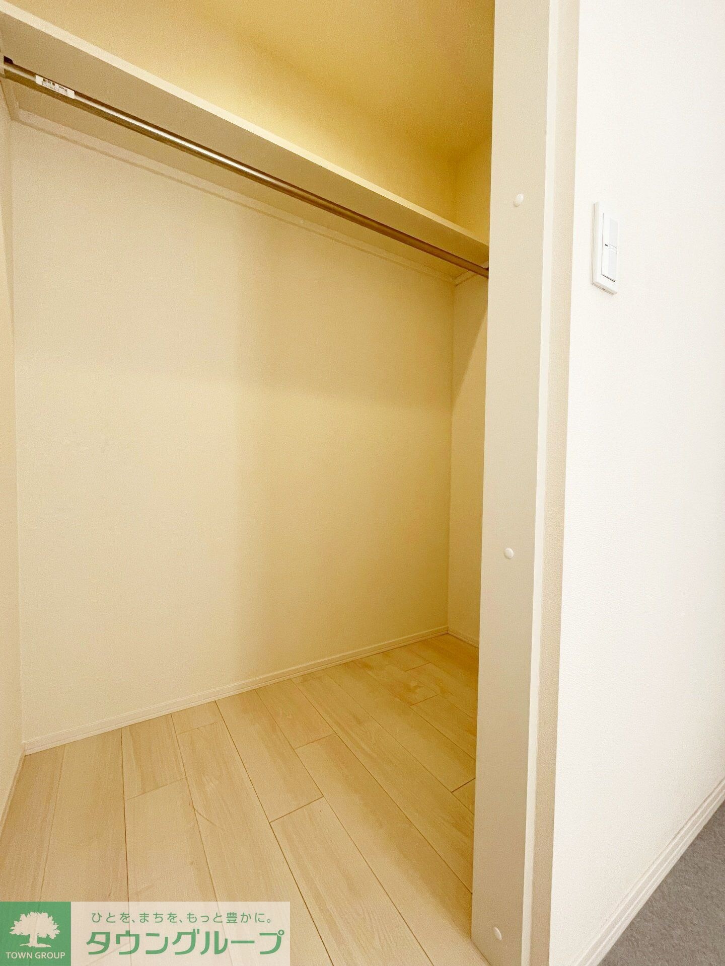 ラフィネスの物件内観写真