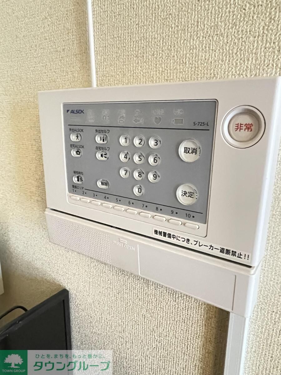 レオパレス時の物件内観写真