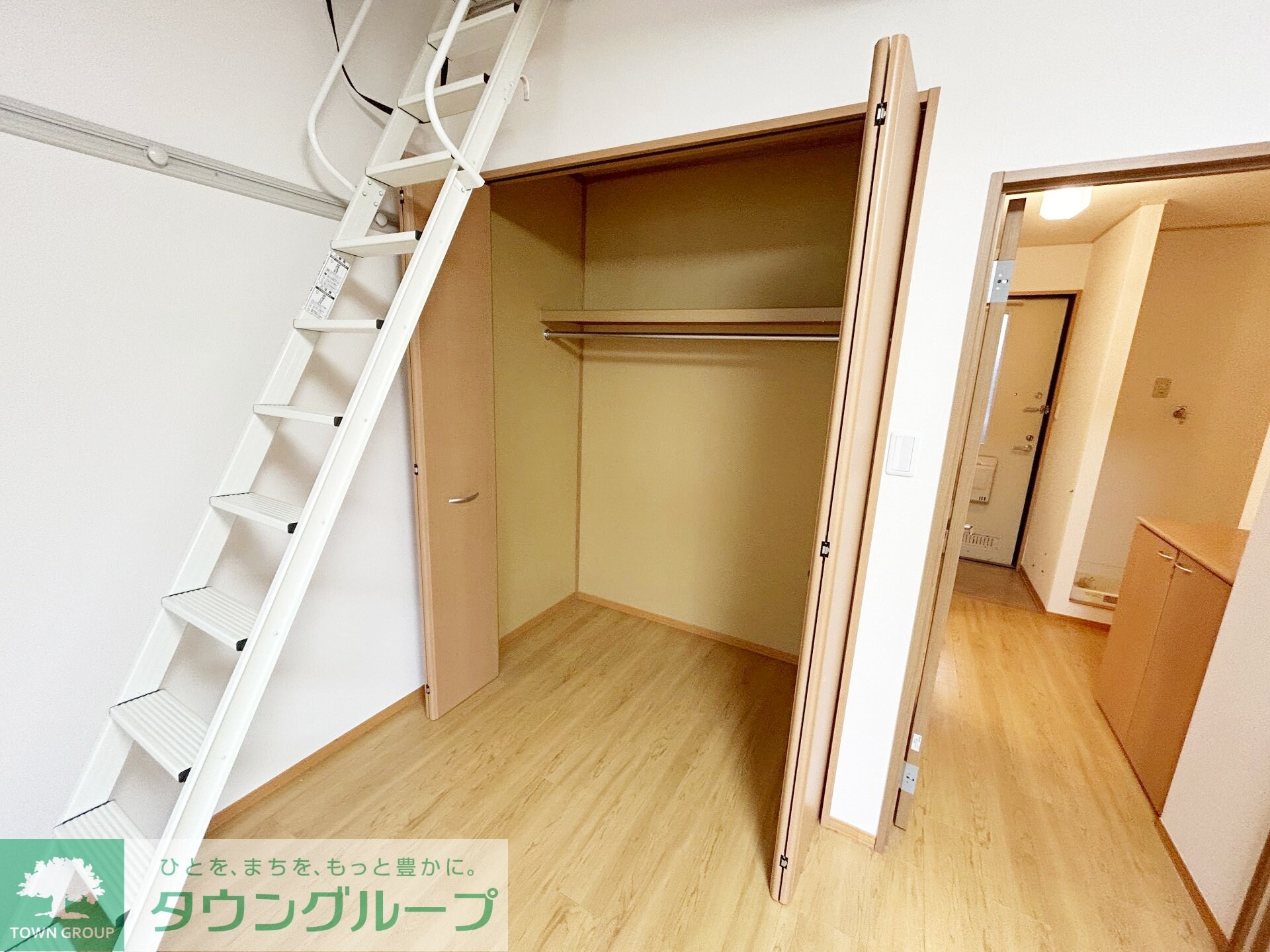 プルミエール相模原の物件内観写真