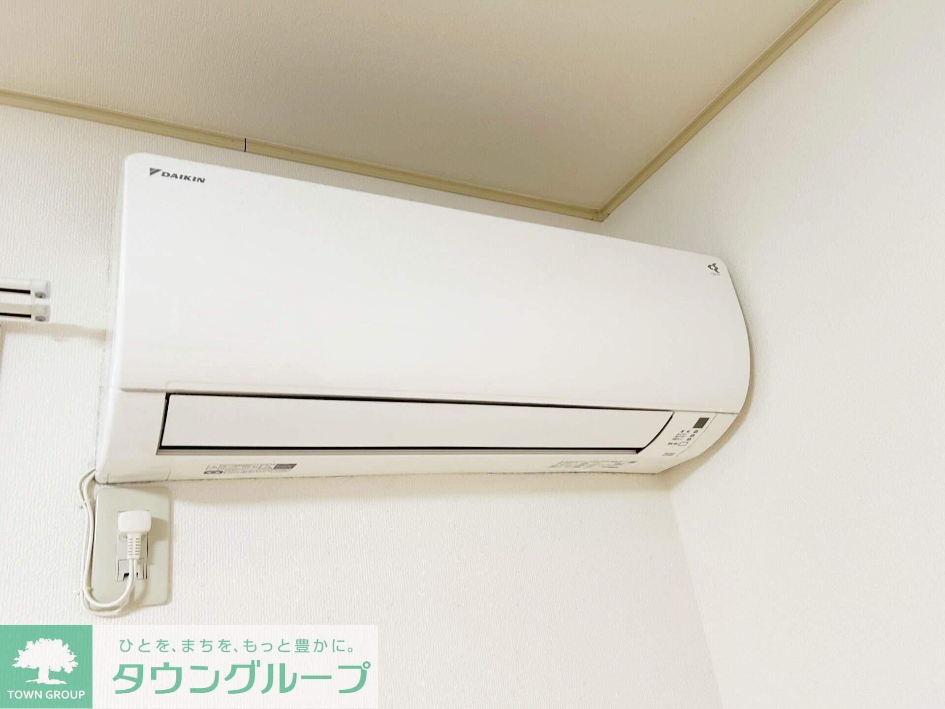 プルミエール相模原の物件内観写真