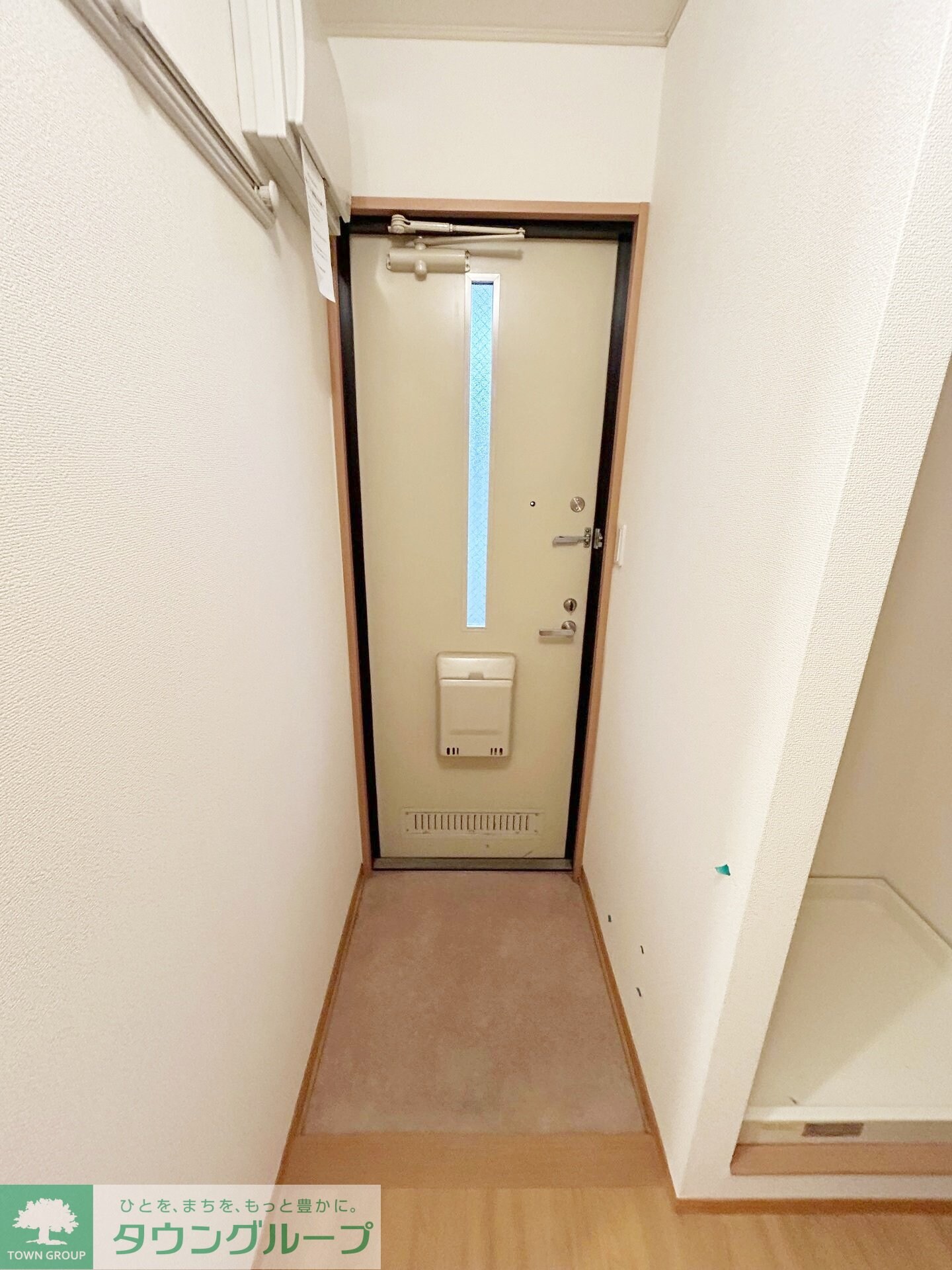 プルミエール相模原の物件内観写真