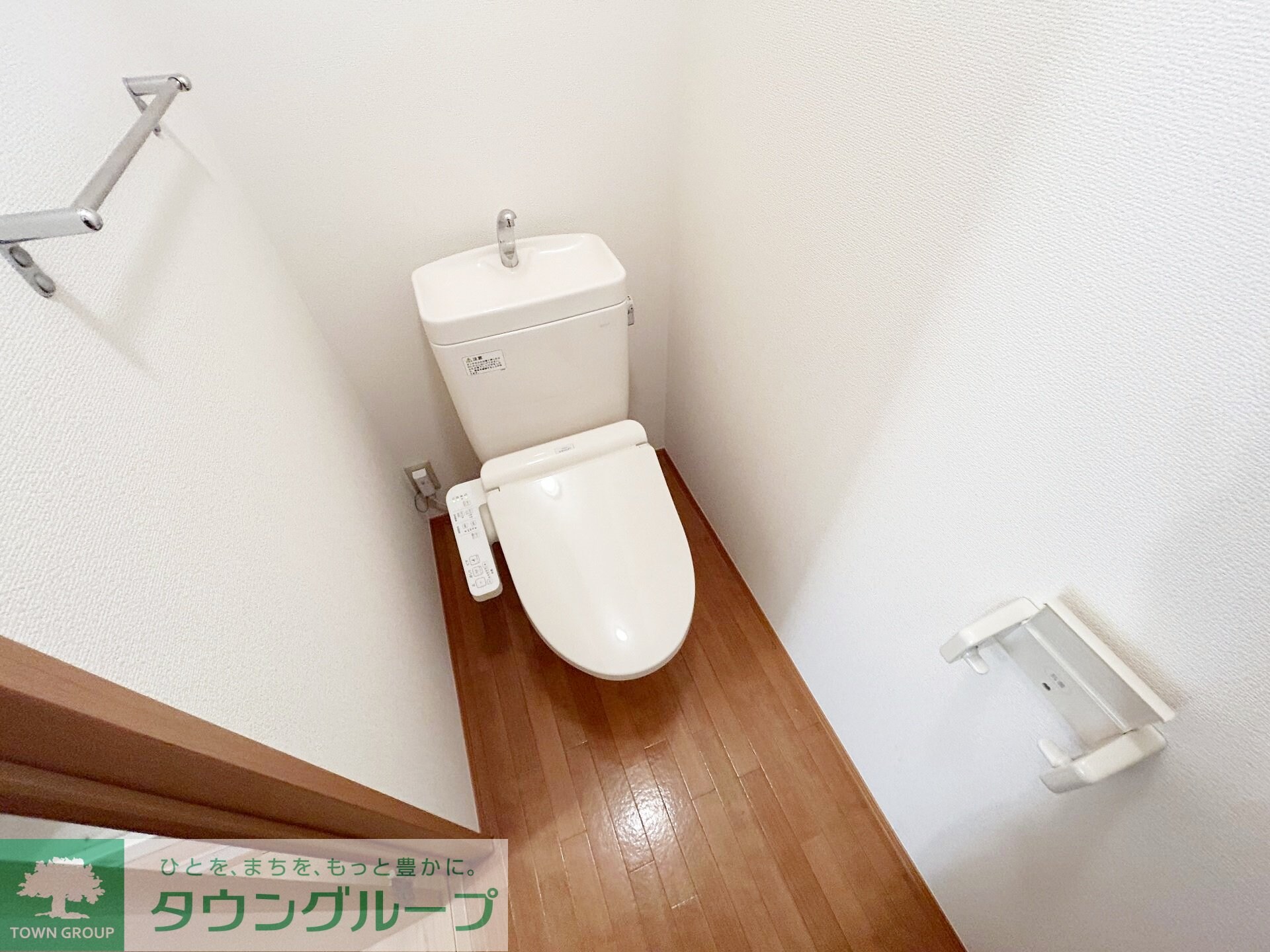 プルミエール相模原の物件内観写真