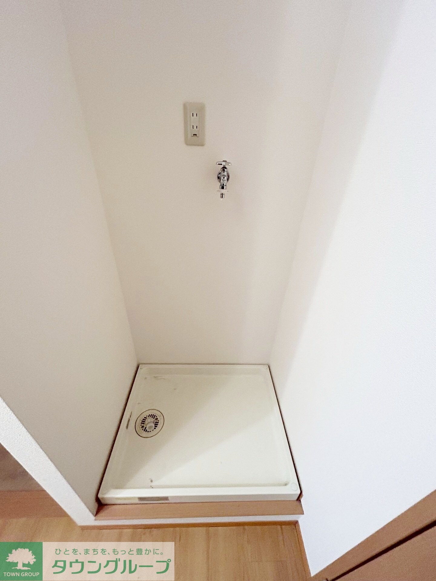 プルミエール相模原の物件内観写真