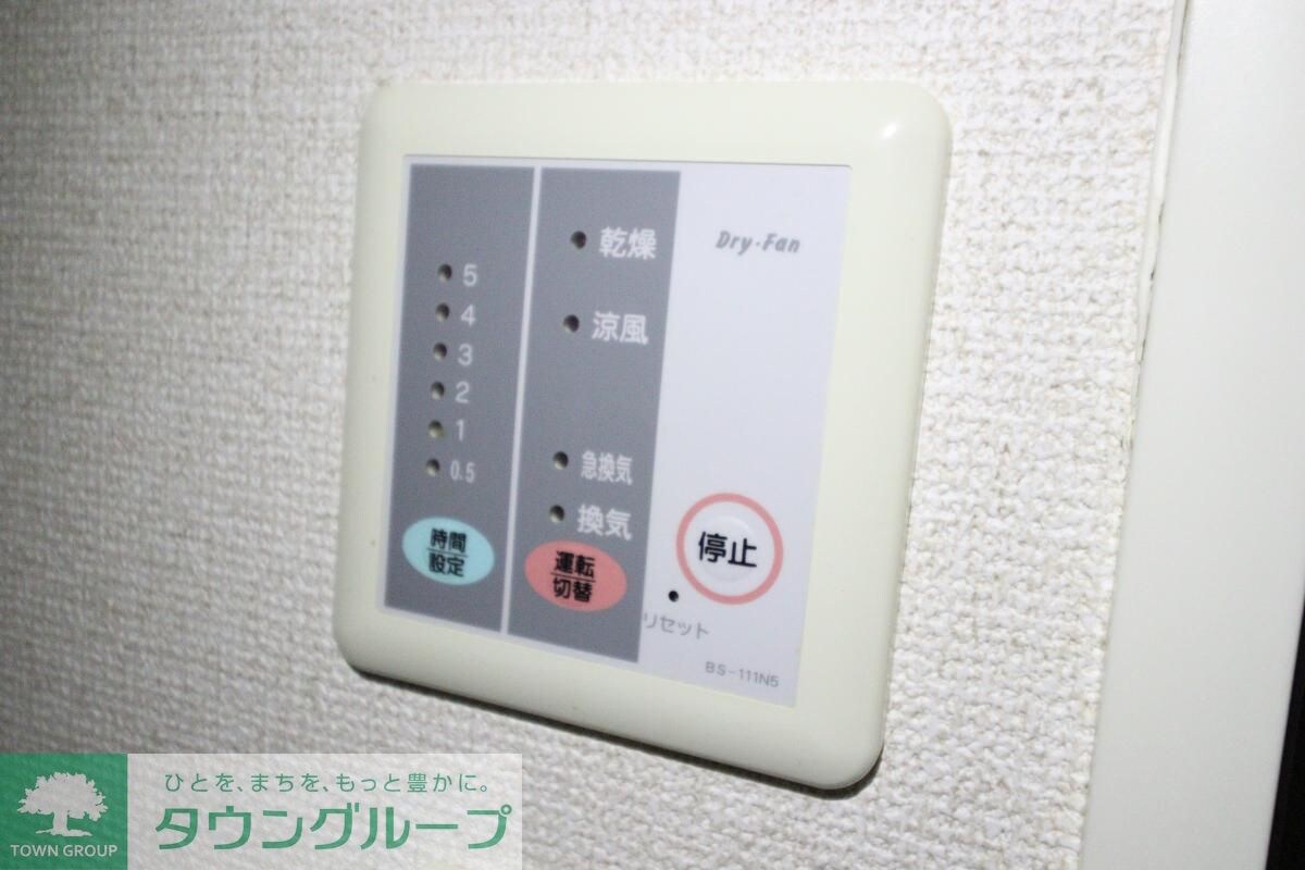 レオパレスペイサージュの物件内観写真