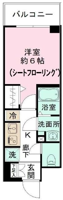 物件間取画像