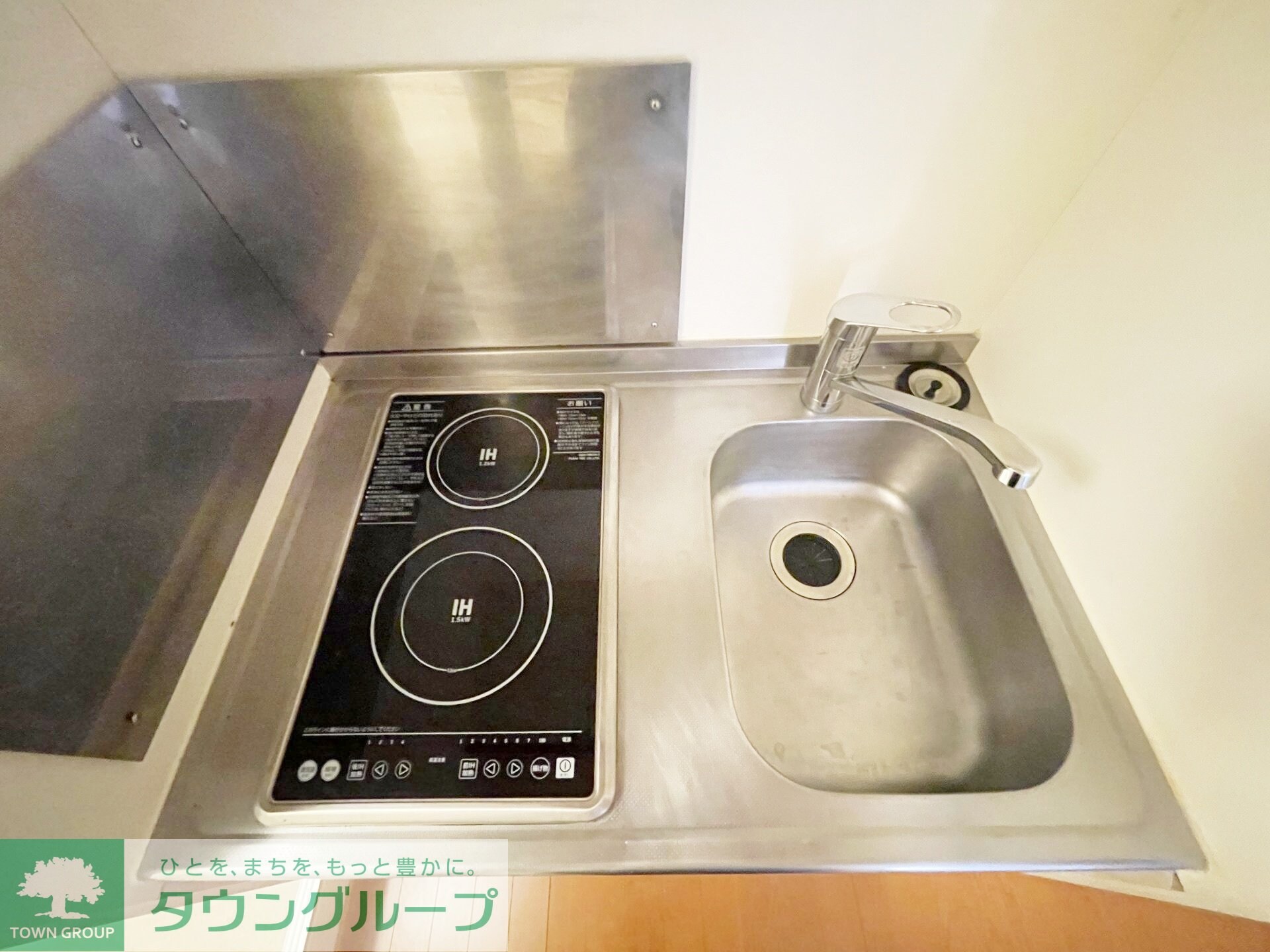 レオパレス杉山IIの物件内観写真