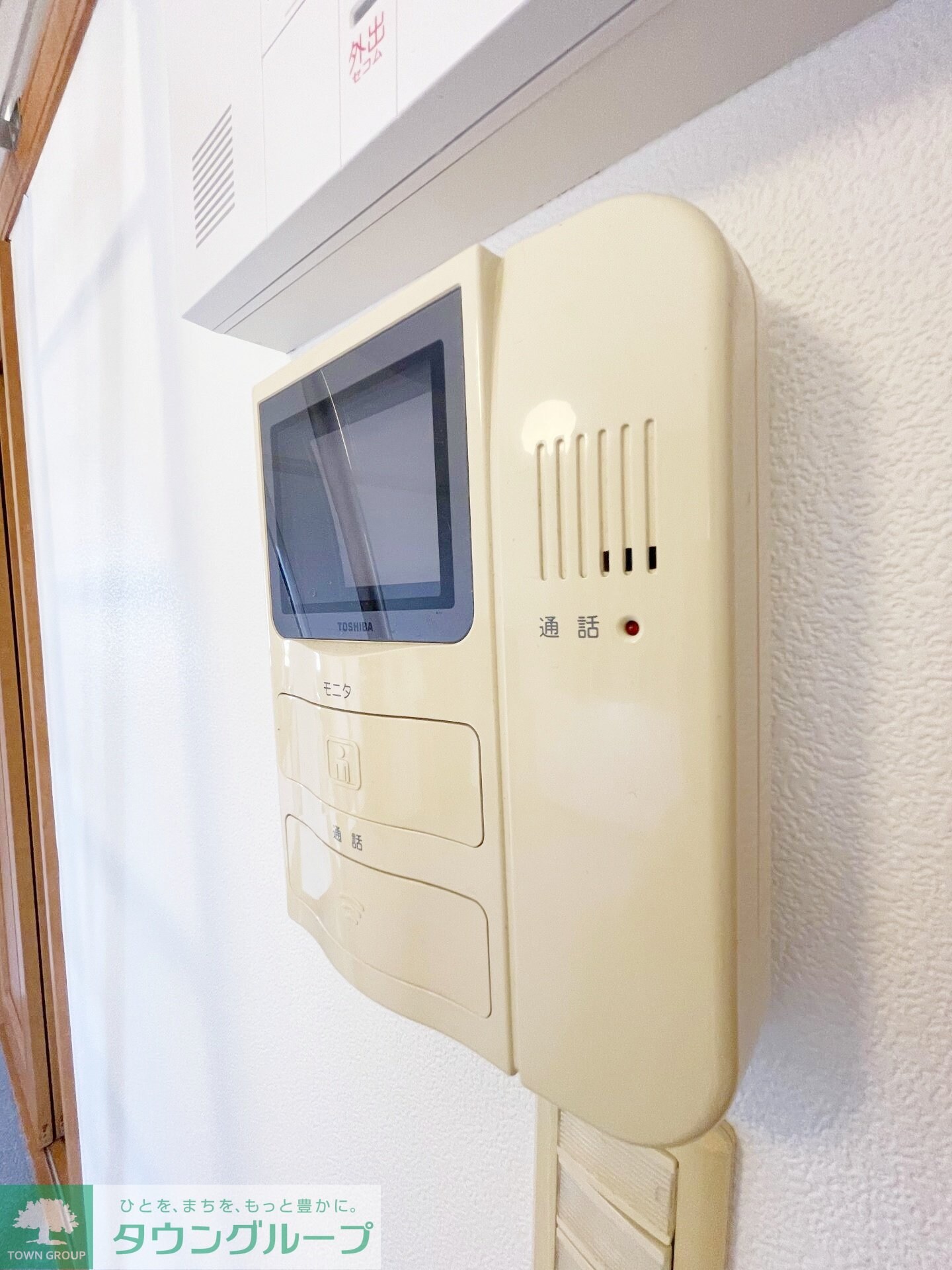 レオパレス杉山IIの物件内観写真