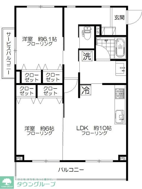 ヴィラガーデンの物件間取画像