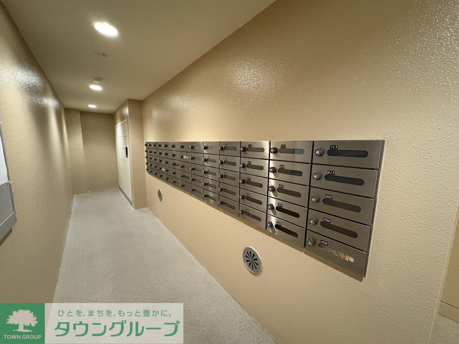 ランドシティ玉川学園ロイヤルテラスの物件内観写真