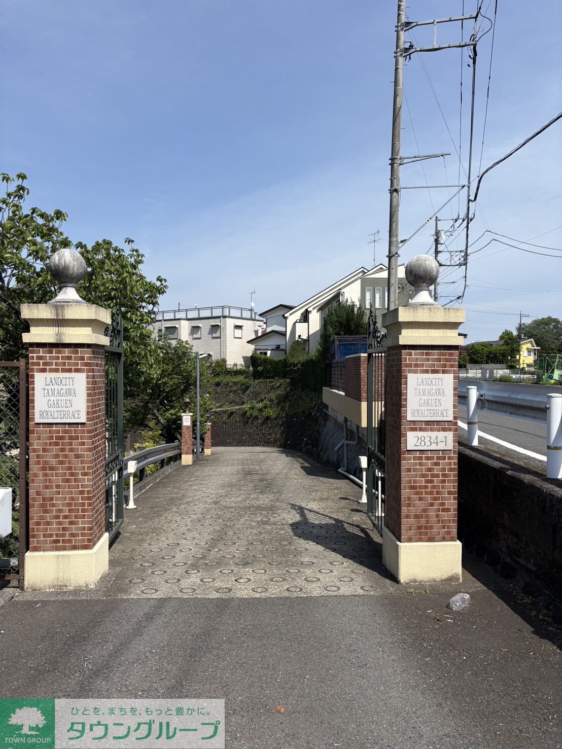 ランドシティ玉川学園ロイヤルテラスの物件内観写真