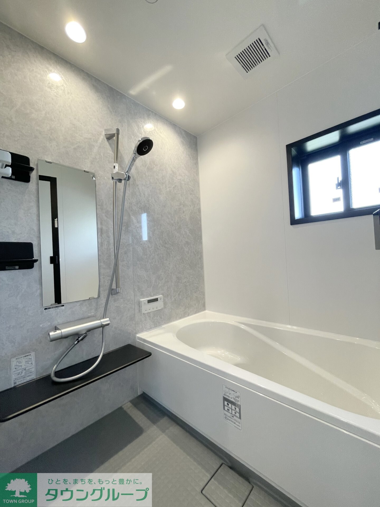 ルミナスＩの物件内観写真