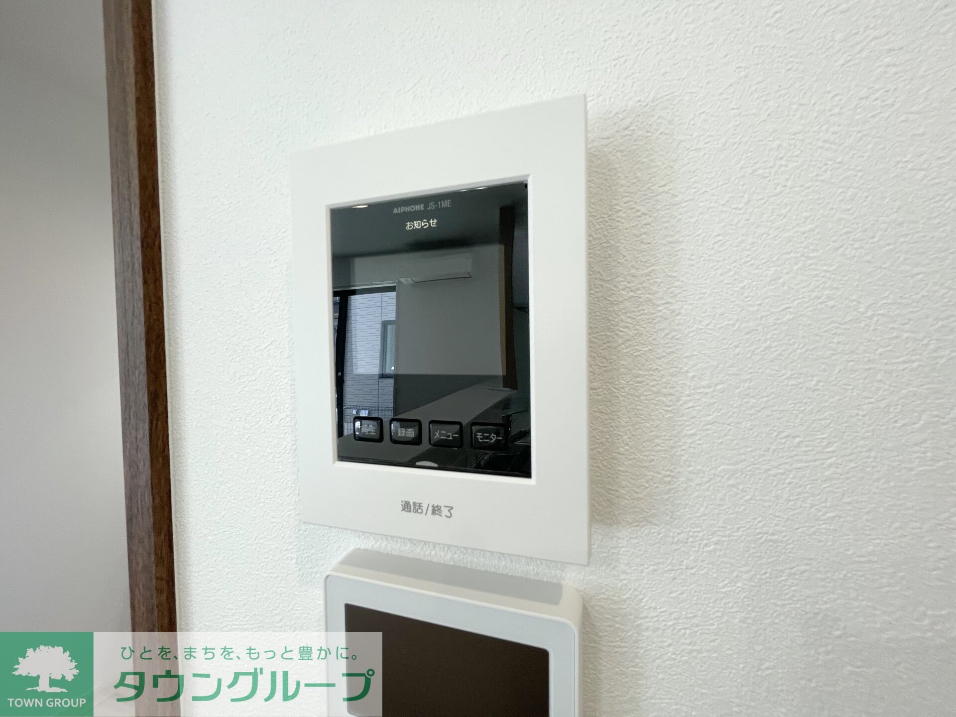 ルミナスＩの物件内観写真