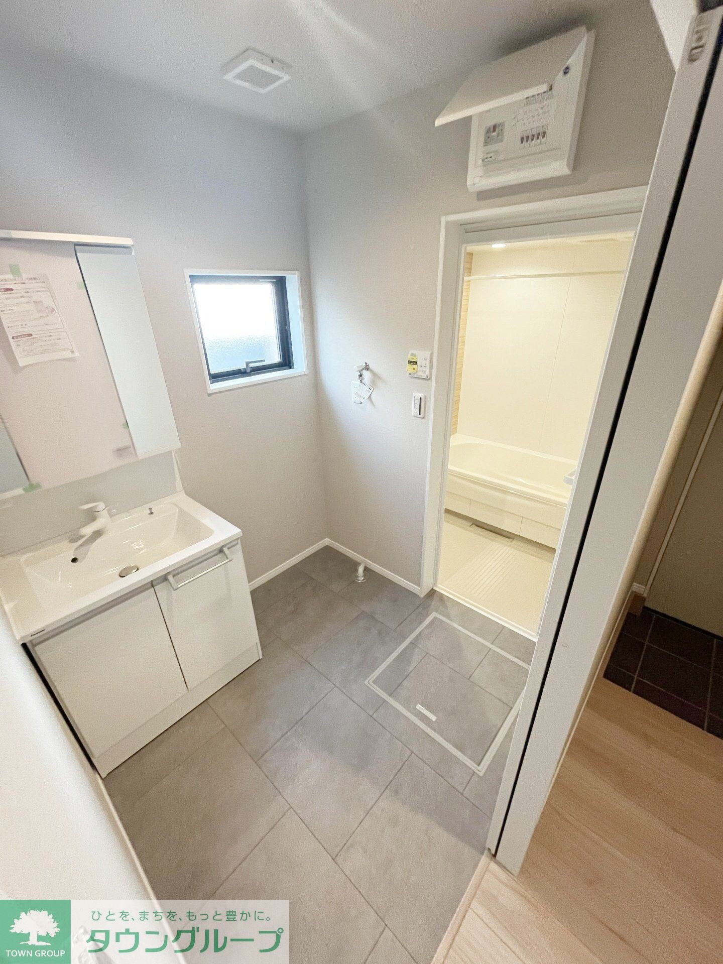 riverside terraceの物件内観写真