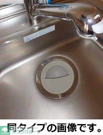 エルミタージュIIの物件内観写真