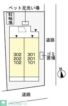 エルミタージュIIの物件内観写真