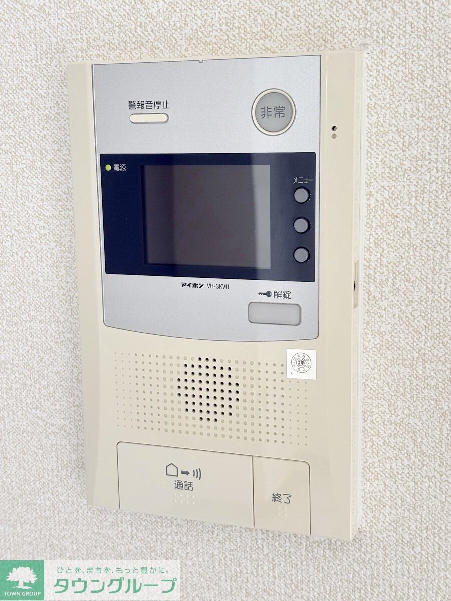 ルクレ青葉台の物件内観写真