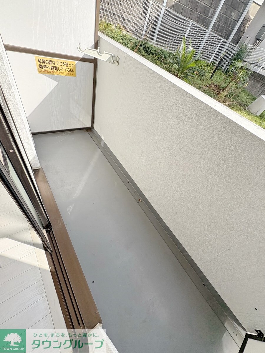 ルクレ青葉台の物件内観写真