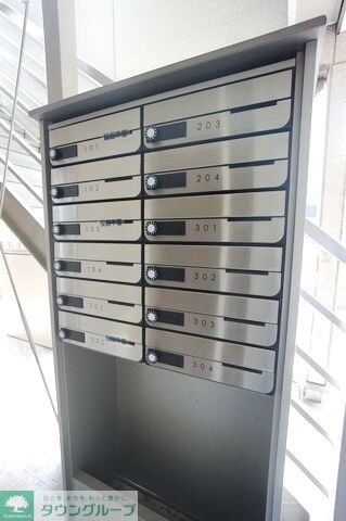 クレイノハイツサングリーンIIの物件内観写真