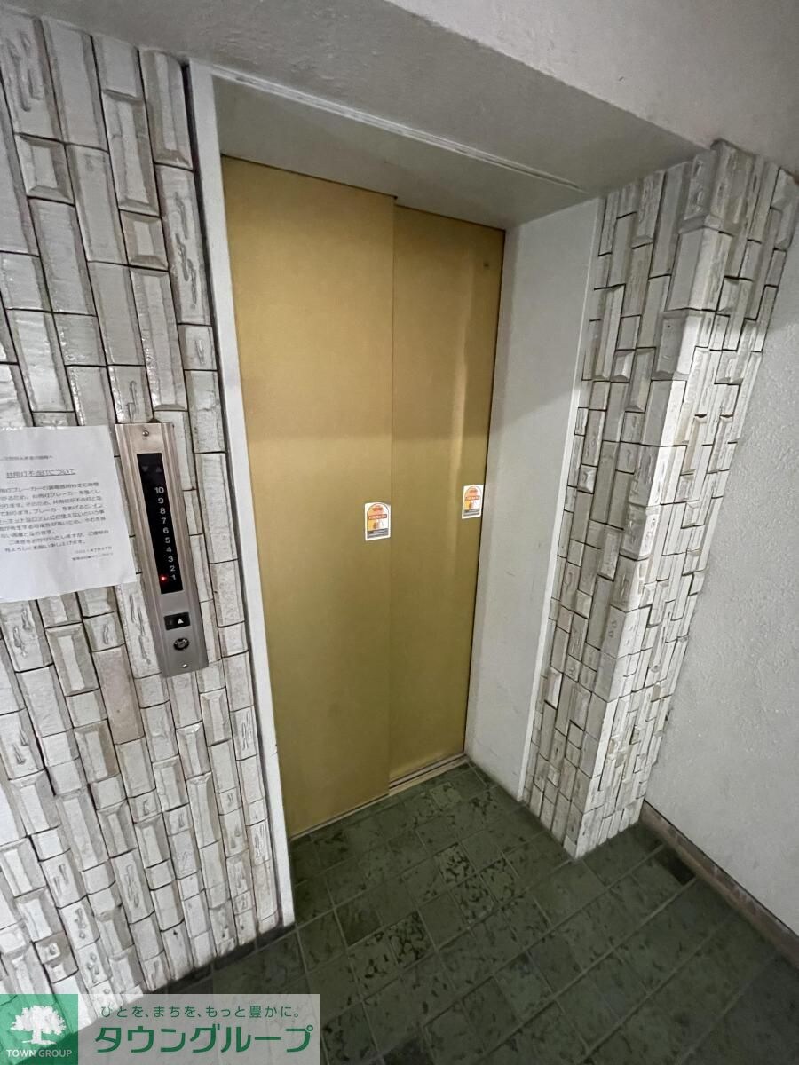 スカイパレス町田(スカイパレスマチダ)の物件内観写真