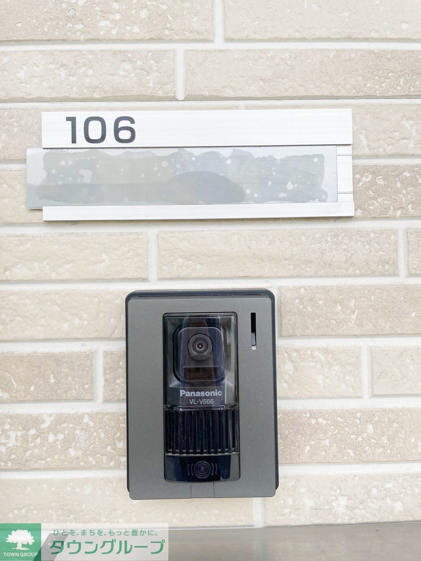 ｍａｉｓｏｎ　ｄｅ　ｐａｓｔｅｌの物件内観写真