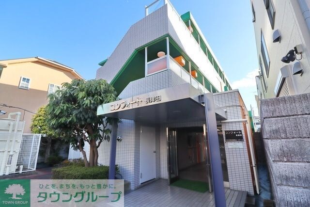 コンフォート長津田の物件内観写真