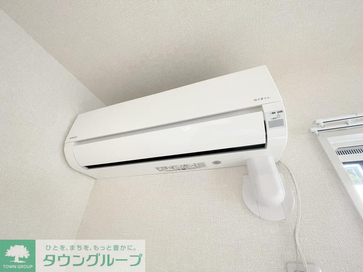 COLINA DO SULの物件内観写真