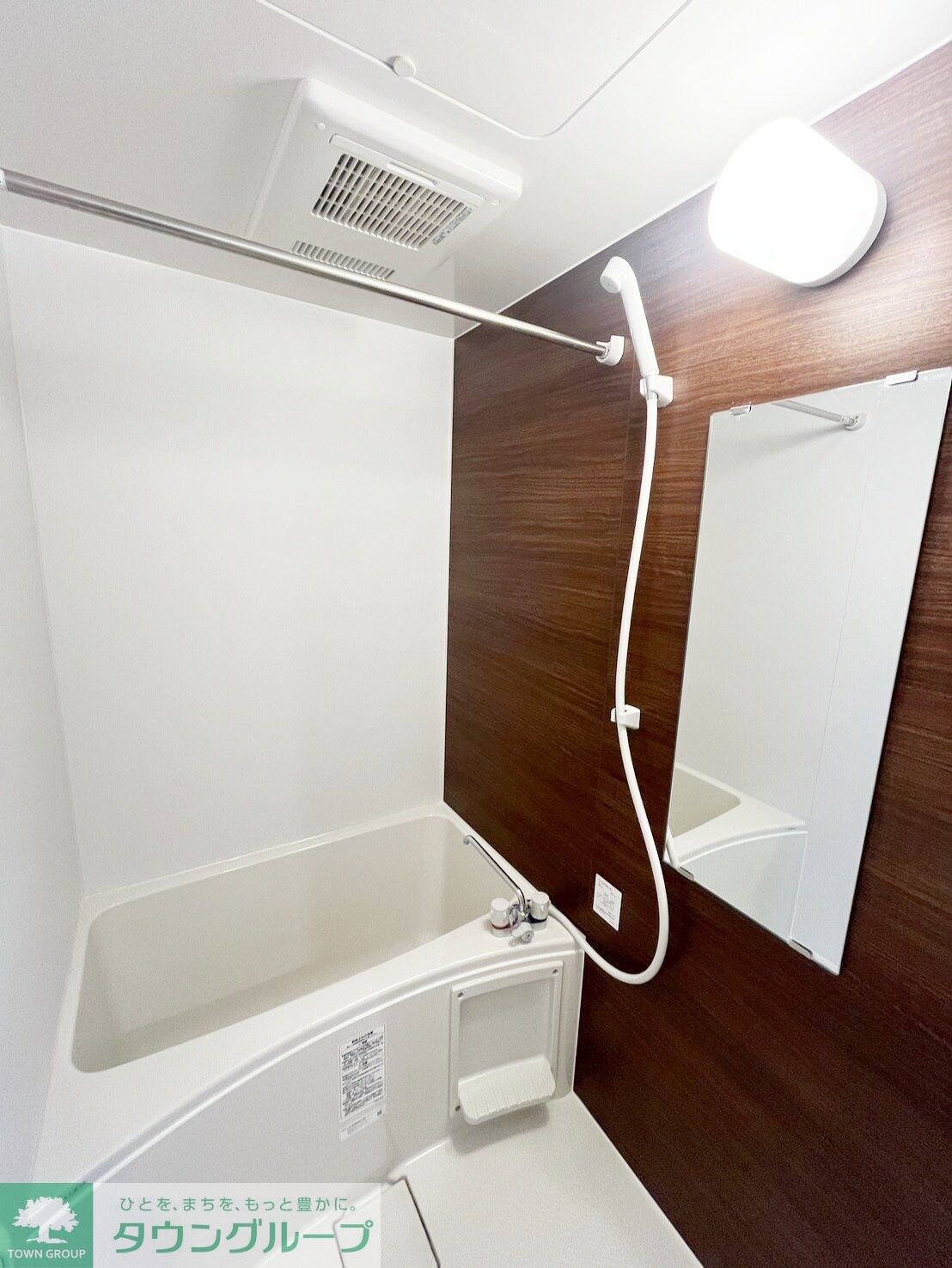 ベスト向ヶ丘遊園の物件内観写真