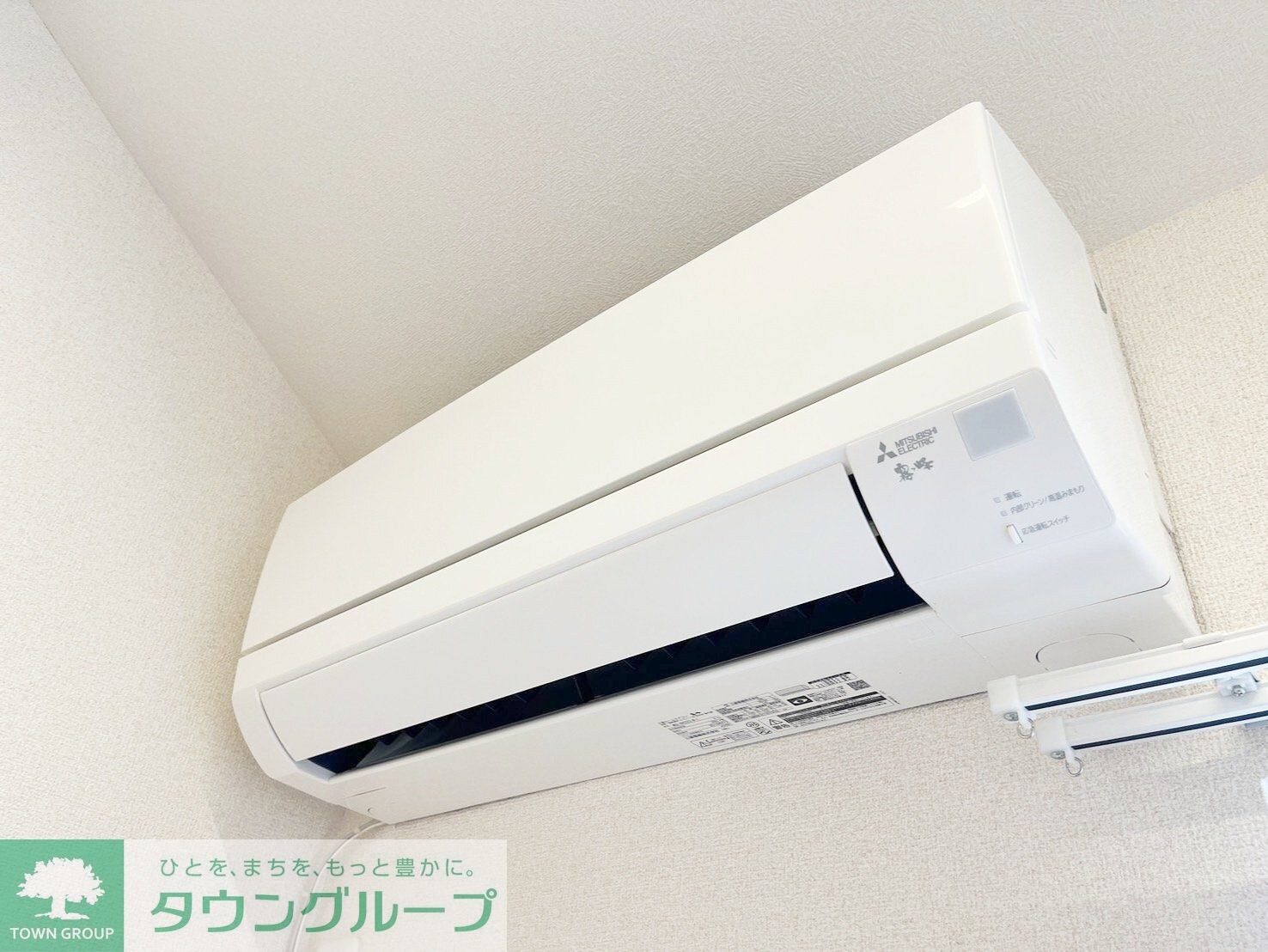 ベスト向ヶ丘遊園の物件内観写真