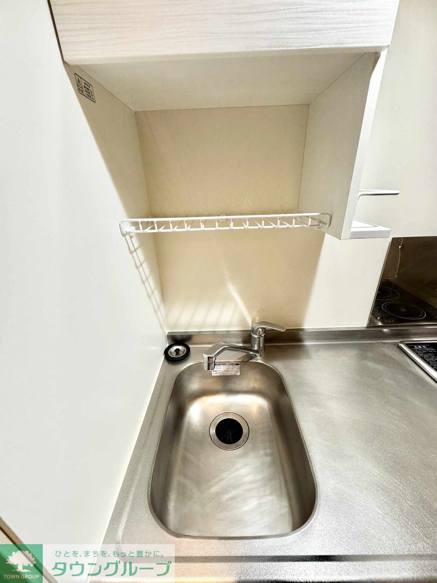 クレイノアレグリアスIIの物件内観写真