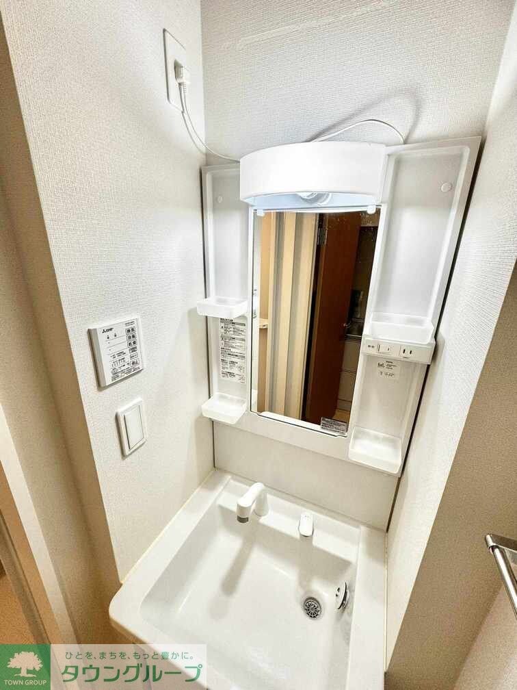 クレイノアレグリアスIIの物件内観写真