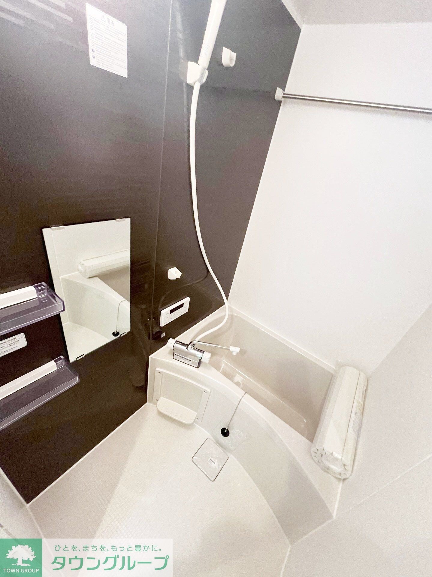 カインドネス玉川学園の物件内観写真