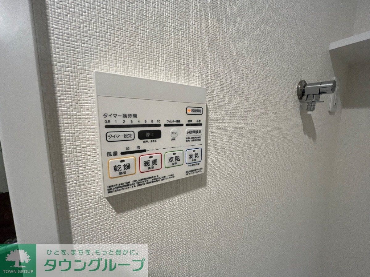 LIMERESIDENCE　MACHIDAの物件内観写真