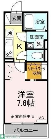 物件間取画像