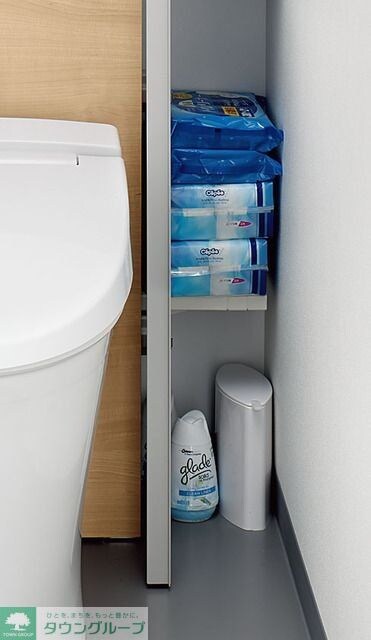 Ｈｉｃａｌｔｈａ宮崎台の物件内観写真