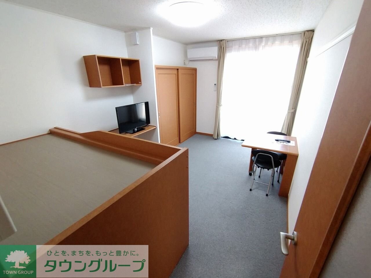 レオパレスグリーンパークアオキの物件内観写真