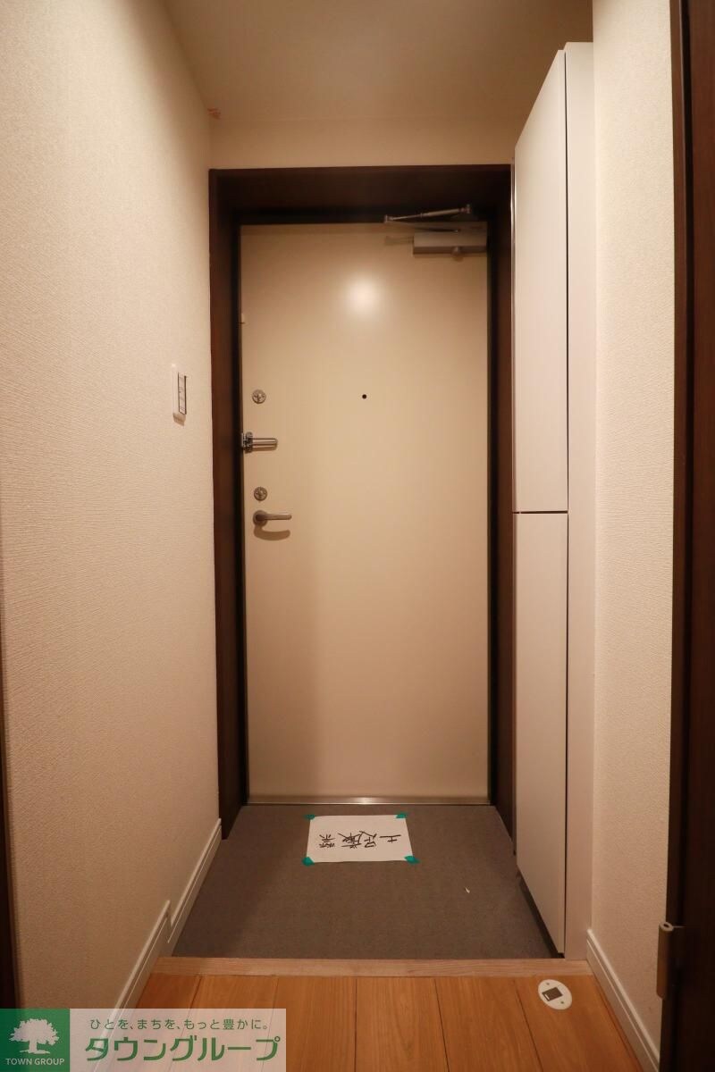 Sky Nagatsutaの物件内観写真