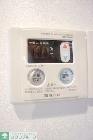 アプリーレ宮崎台IIの物件内観写真