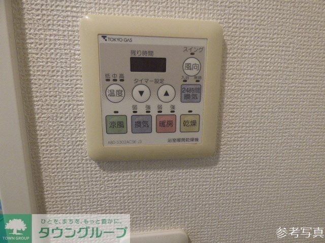 リーデンススクエアつきみ野ソレイユコートの物件内観写真