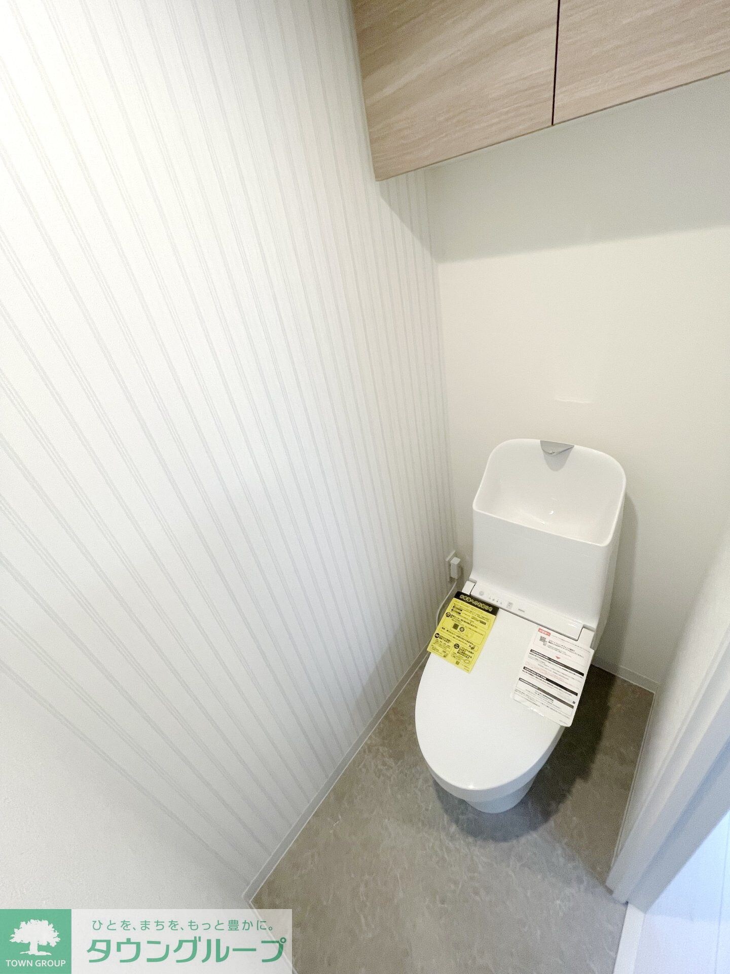 GENOVIA久地の物件内観写真