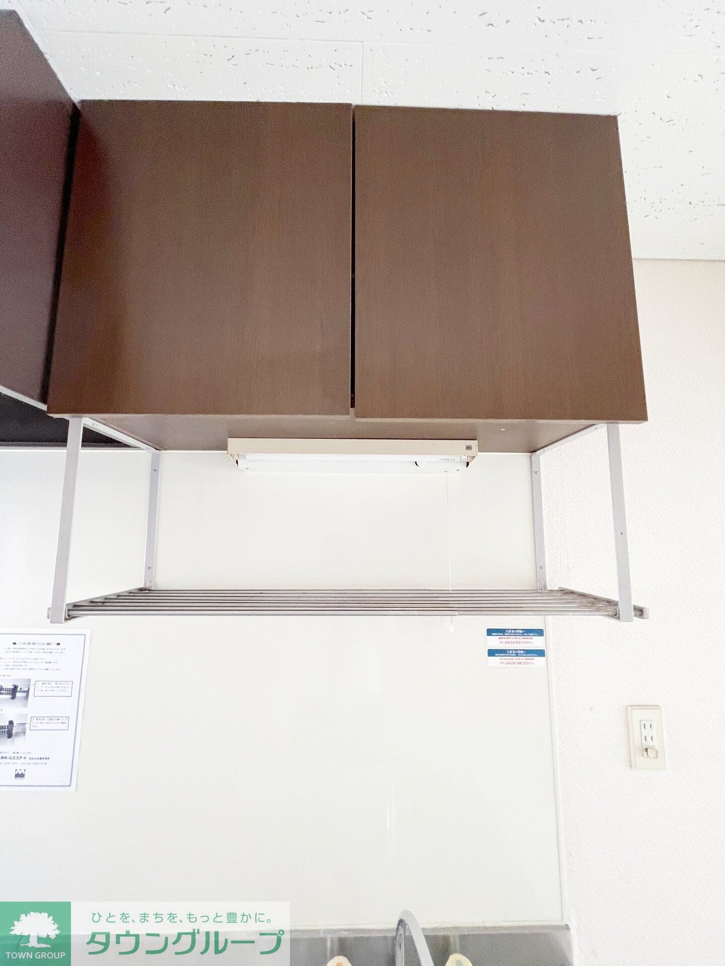 ドエル中野島Ａの物件内観写真