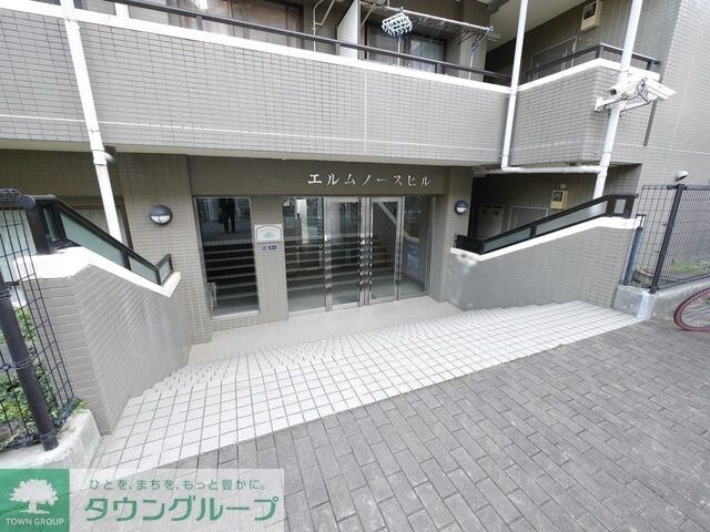 エルムノースヒルの物件内観写真