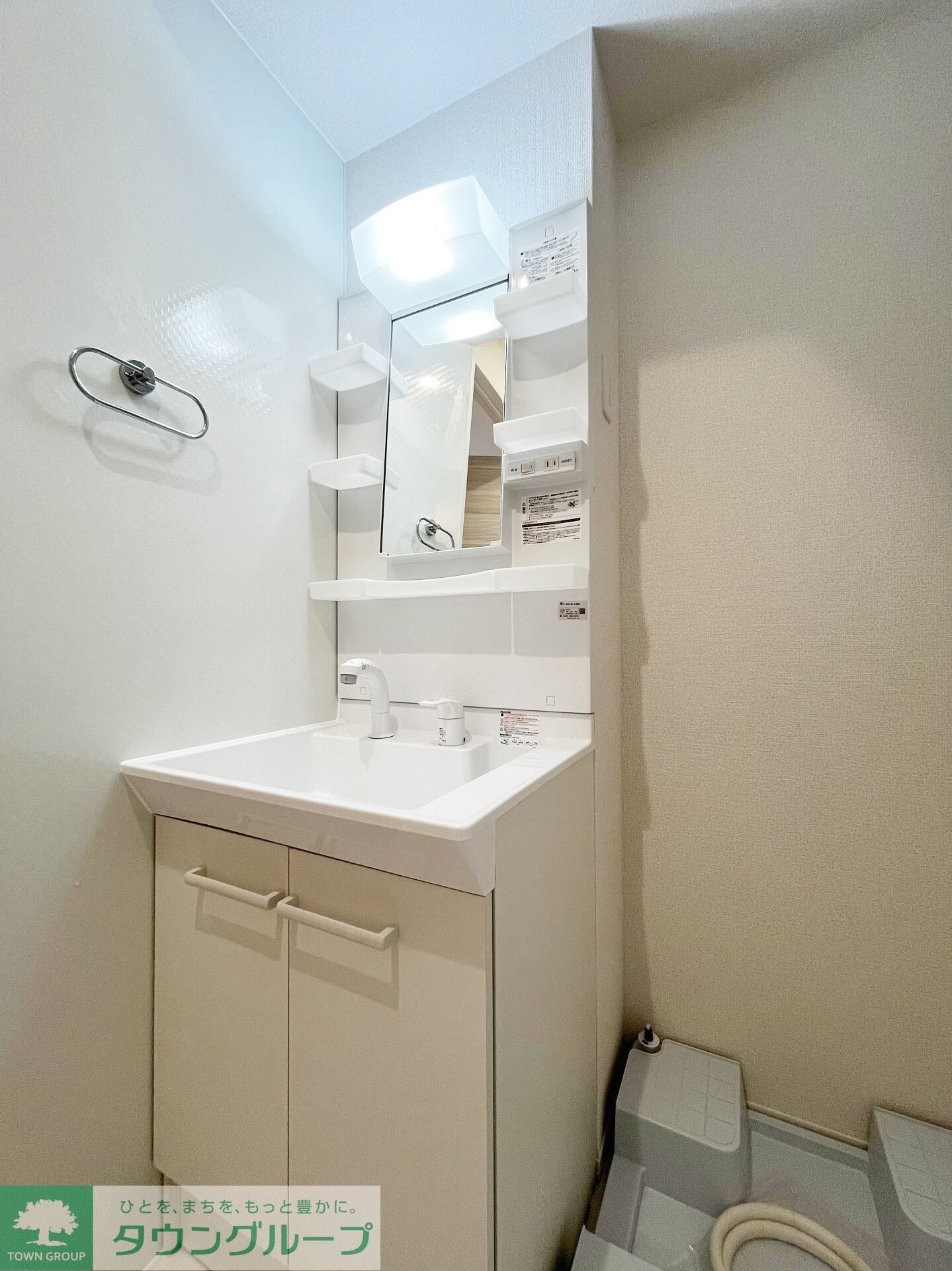 D Paina 宿河原七丁目の物件内観写真