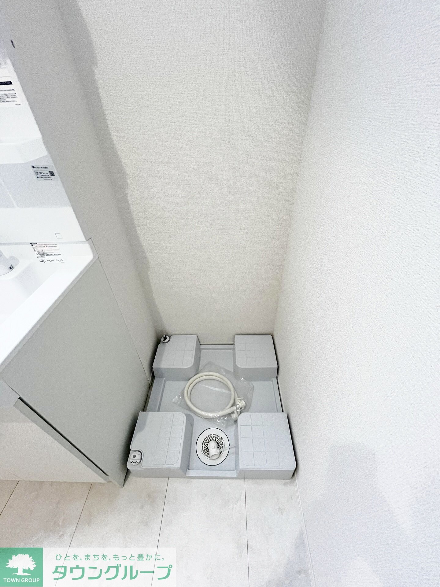 D Paina 宿河原七丁目の物件内観写真