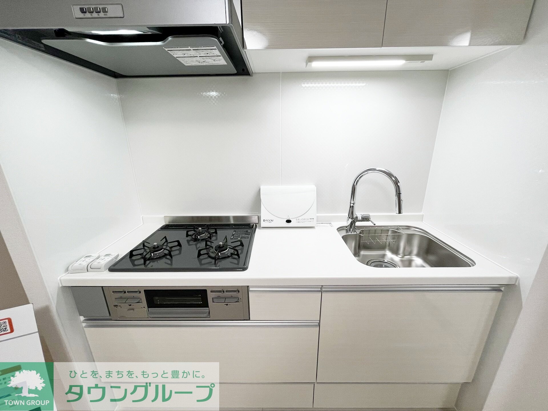 D Paina 宿河原七丁目の物件内観写真