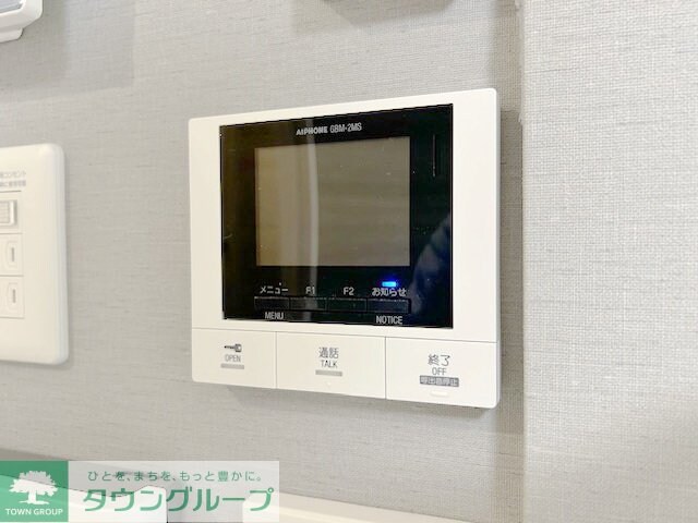 D Paina 宿河原七丁目の物件内観写真