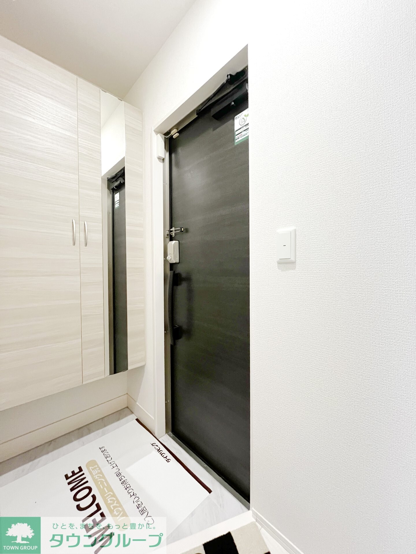 D Paina 宿河原七丁目の物件内観写真