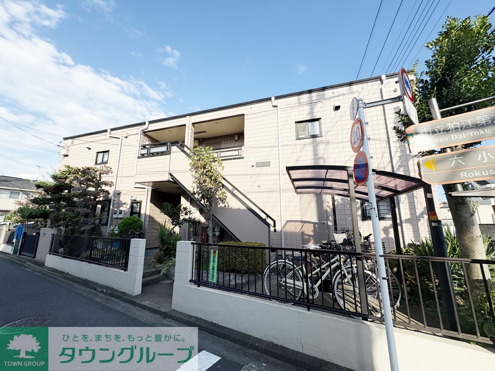 カーサシャルマンの物件内観写真